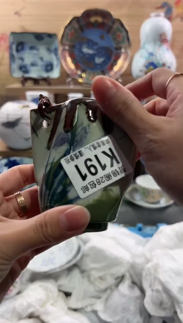 【闪购商品】瓷片当天满28米包邮K191