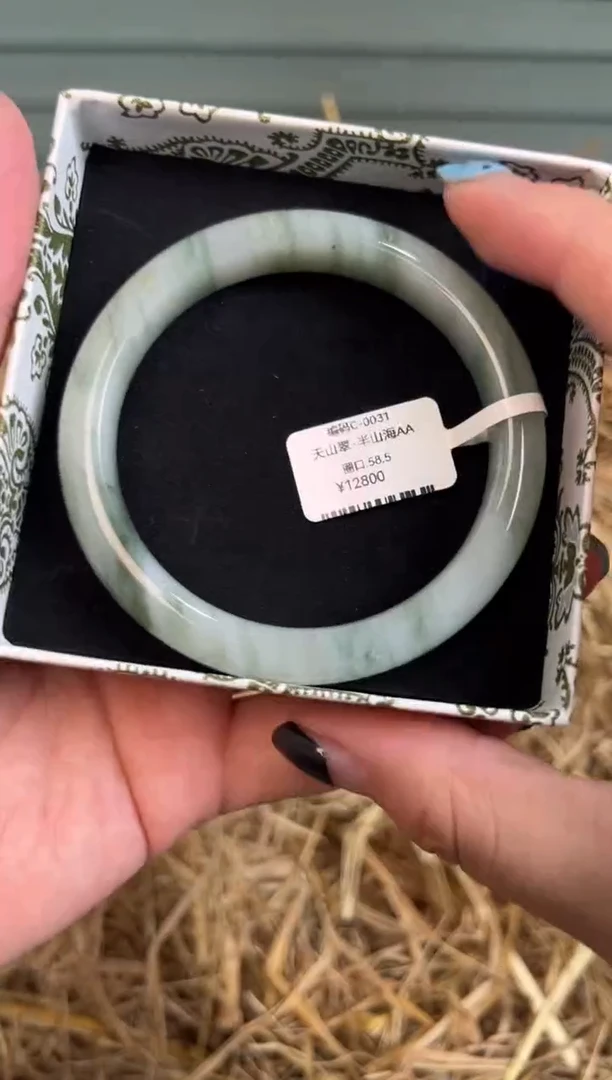 未镶嵌手镯石英质玉编号C-0031