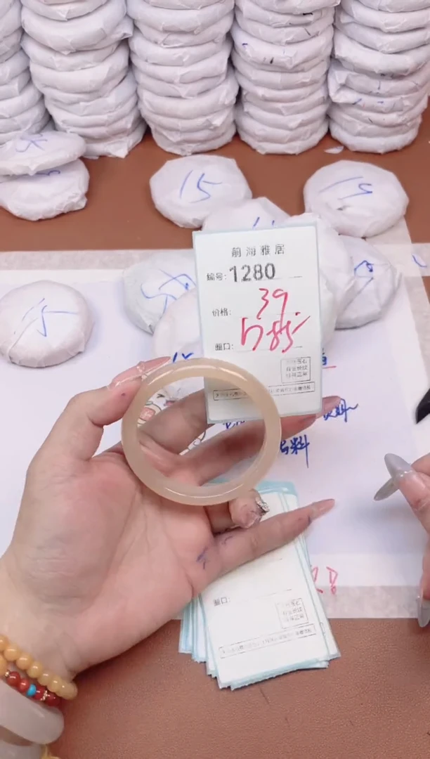 【闪购商品】玛瑙/玉髓手镯未镶嵌1280