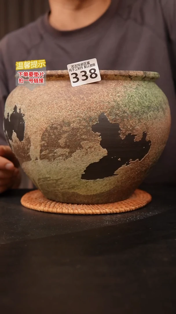 瓷片338 内口径约19  外高约20