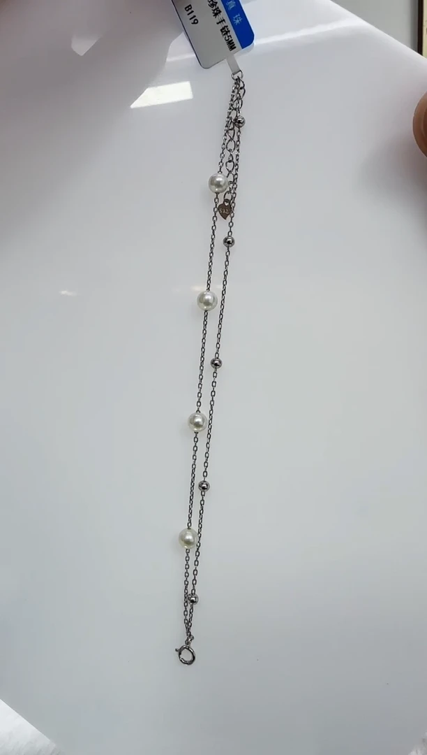 【闪购商品】淡水珍珠DA银S925镶嵌b119 珍珠