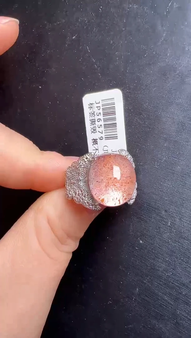 未镶嵌戒指水晶金草莓戒指 JP56579