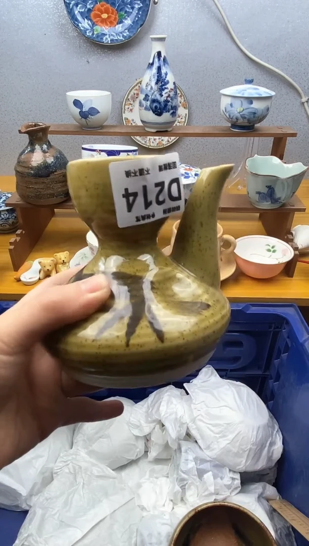 【闪购商品】瓷片214精美瓷器感谢支持18.8包邮