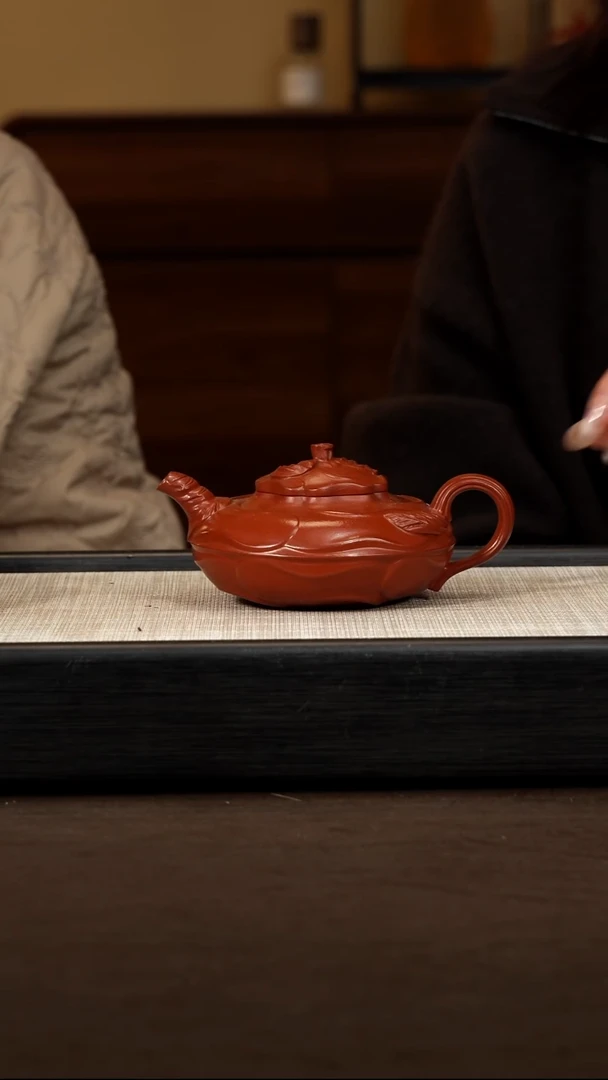 茶壶紫砂【P034】风卷葵 230c   BJZ