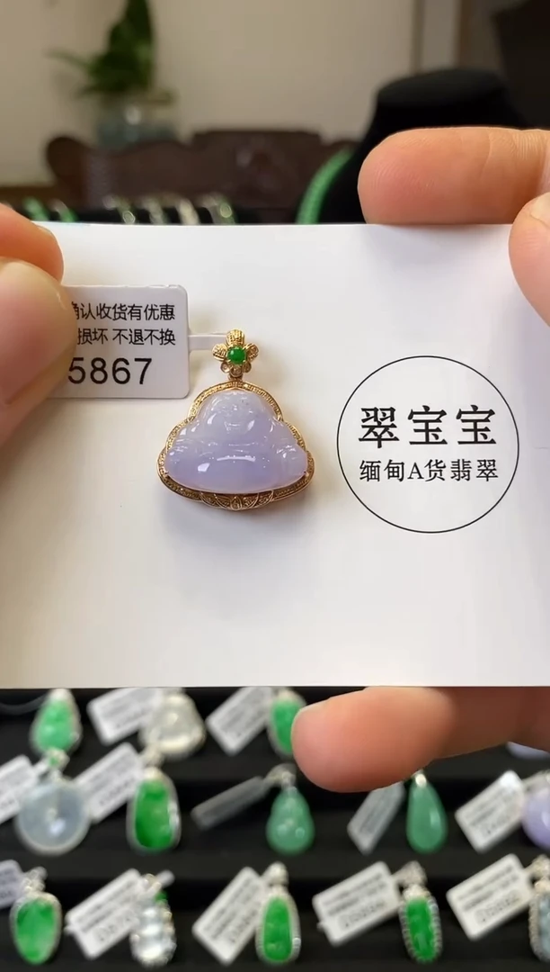 颈饰18K金镶嵌翡翠D5867 佛公 含运营费