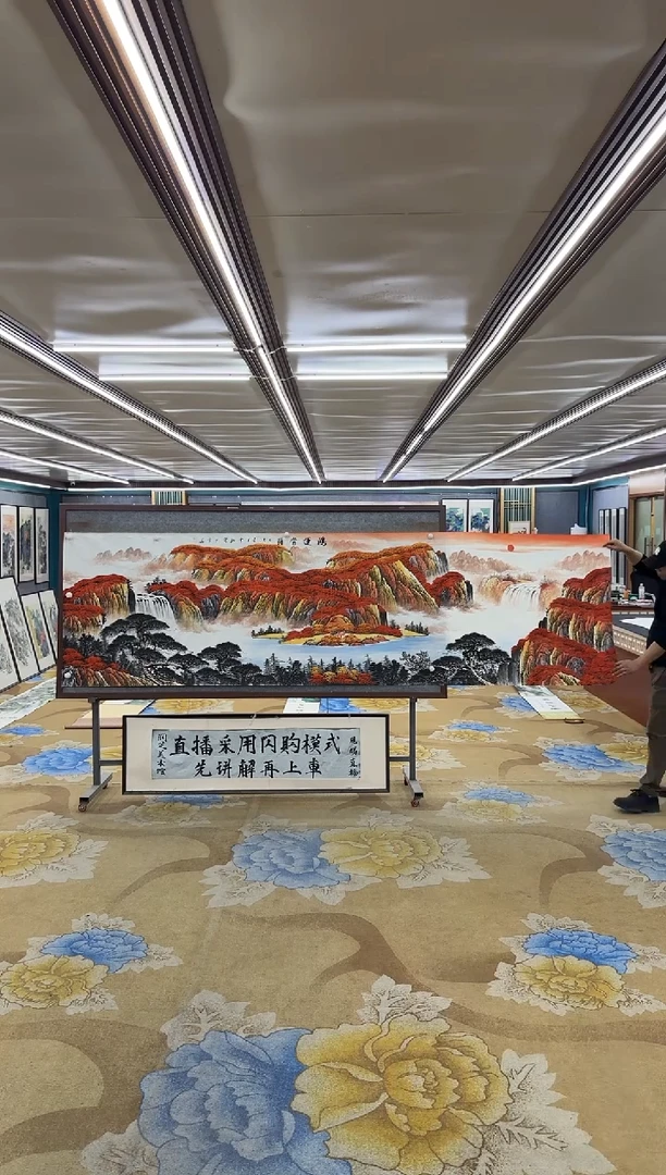 绘画M刘雪红-小丈二-山水国画