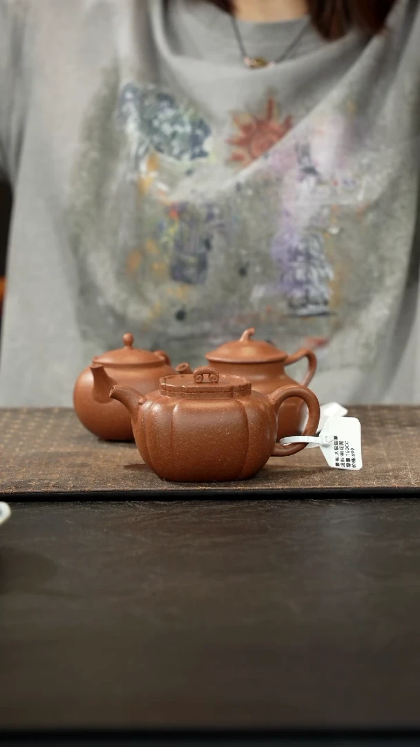茶壶紫砂桃花泥太极如意150cc