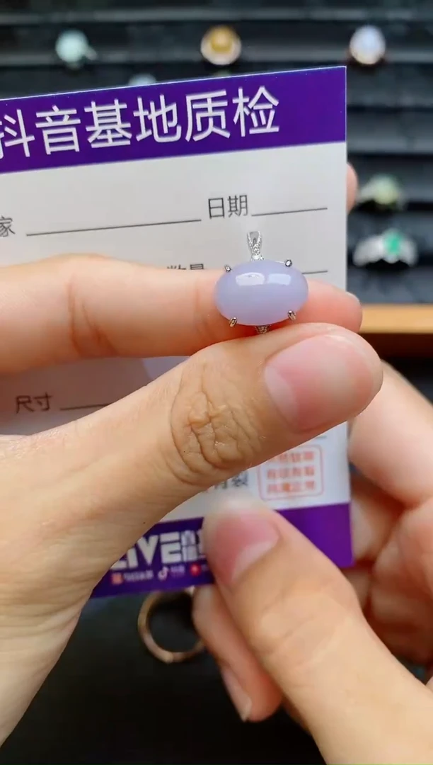 银S925镶嵌戒指翡翠1