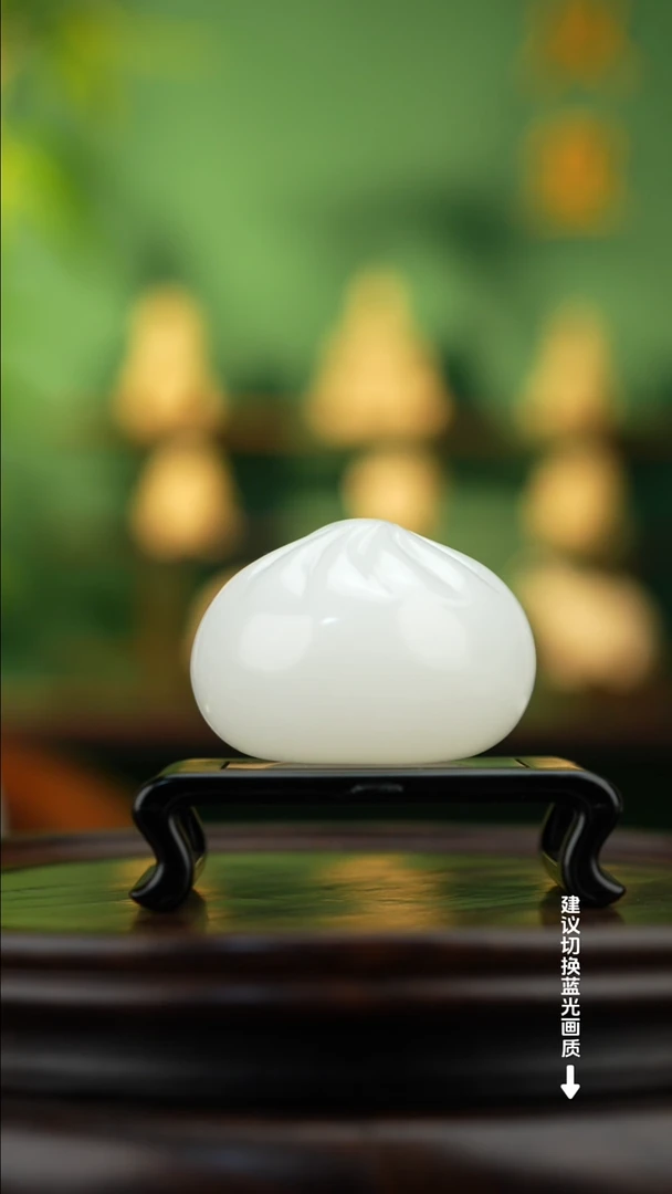 玉【小福包】天然玉石摆件