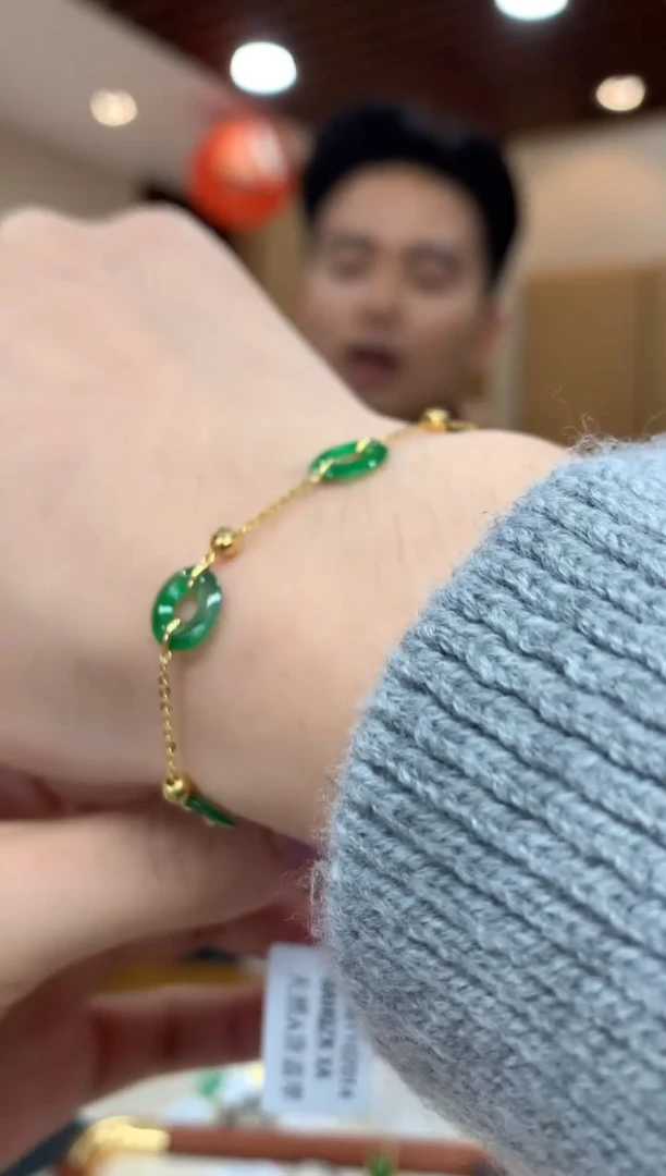 18K金镶嵌手链翡翠手链