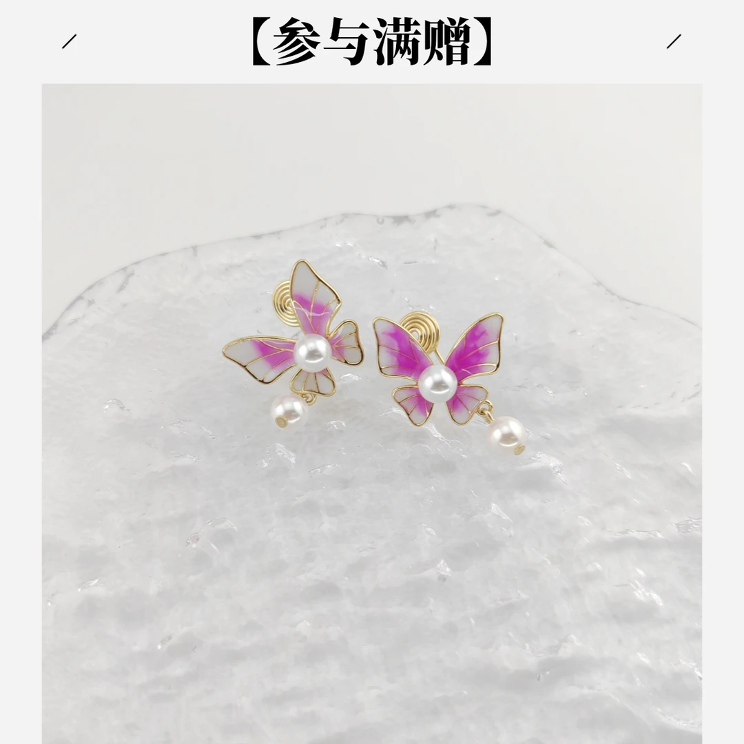 XUPING/旭平首饰 合金仿珍珠耳饰 七夕好礼耳夹 GDJ X001109278
