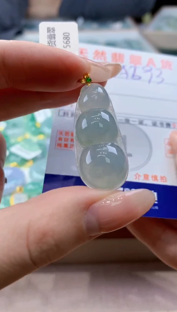 颈饰18K金镶嵌翡翠天然翡翠挂件