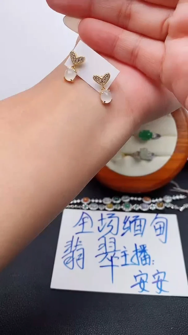 银S925镶嵌戒指翡翠天然翡翠A货