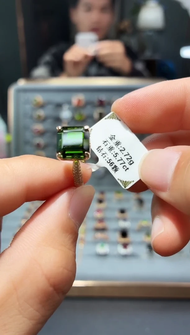 18K金镶嵌戒指碧玺5.77.