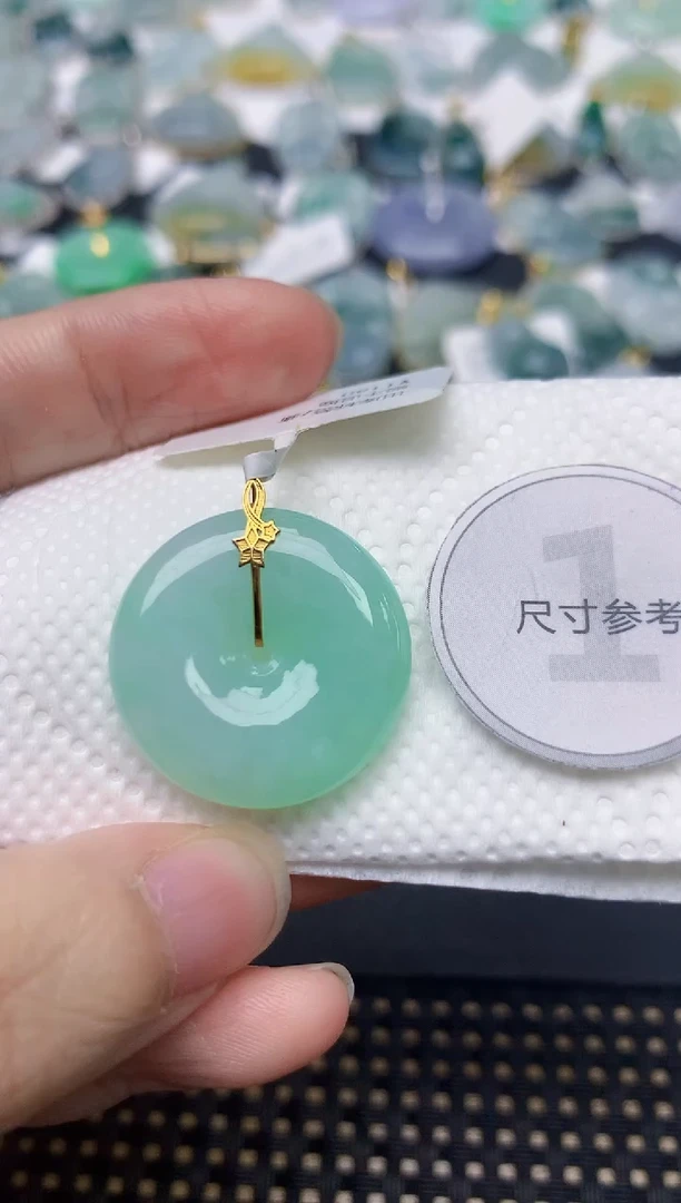 颈饰18K金镶嵌翡翠天然缅甸A货翡翠