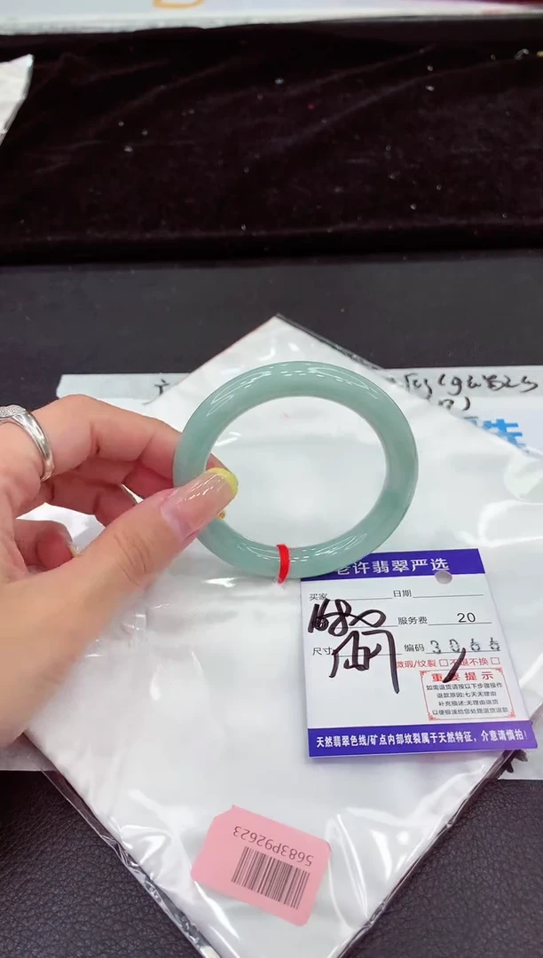 未镶嵌手镯翡翠1111111111111