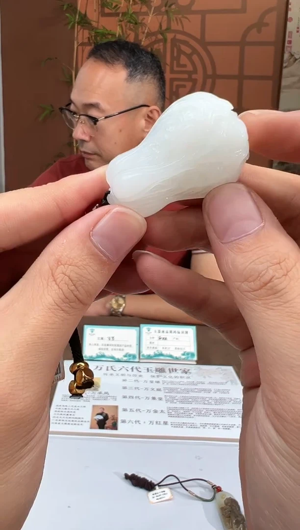 定制和田玉多样性拍一发一06106