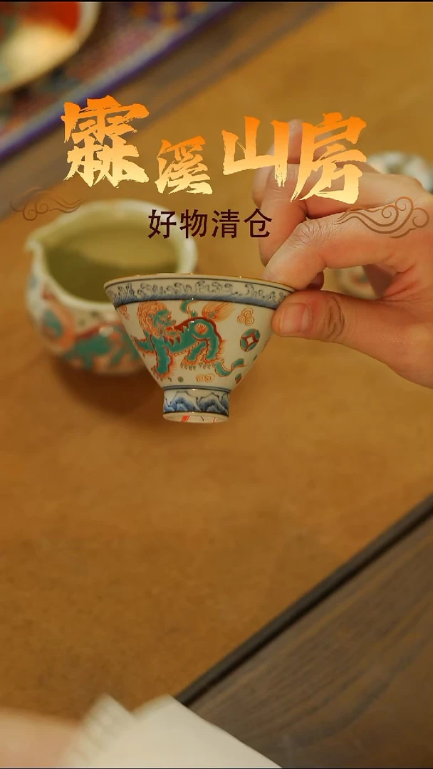 霖溪|景德镇小众手作器物-2-*-*-*---