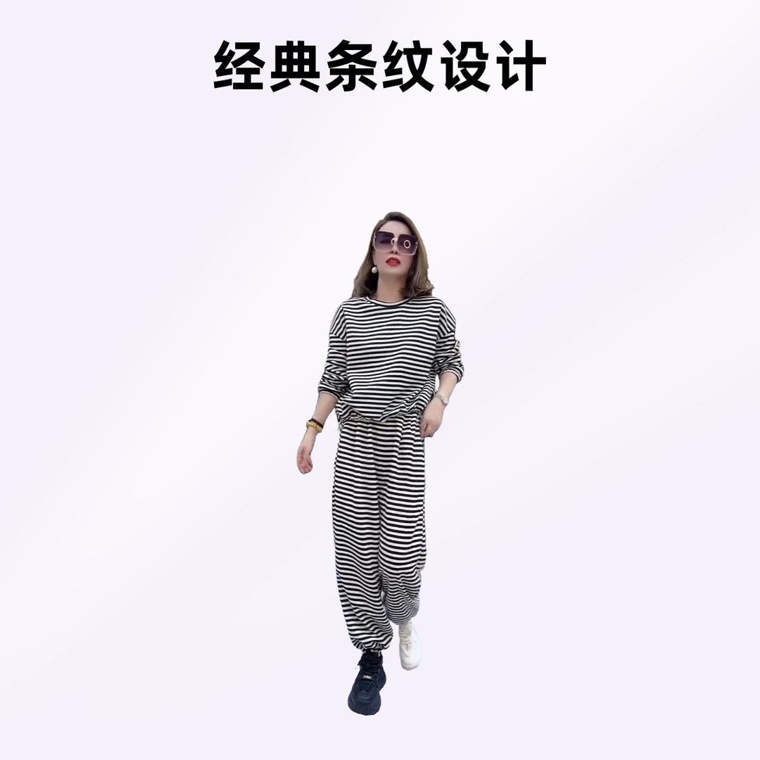 韩版时尚条纹套装女秋季新款洋气拼接上衣百搭裤子休闲宽松两件套
