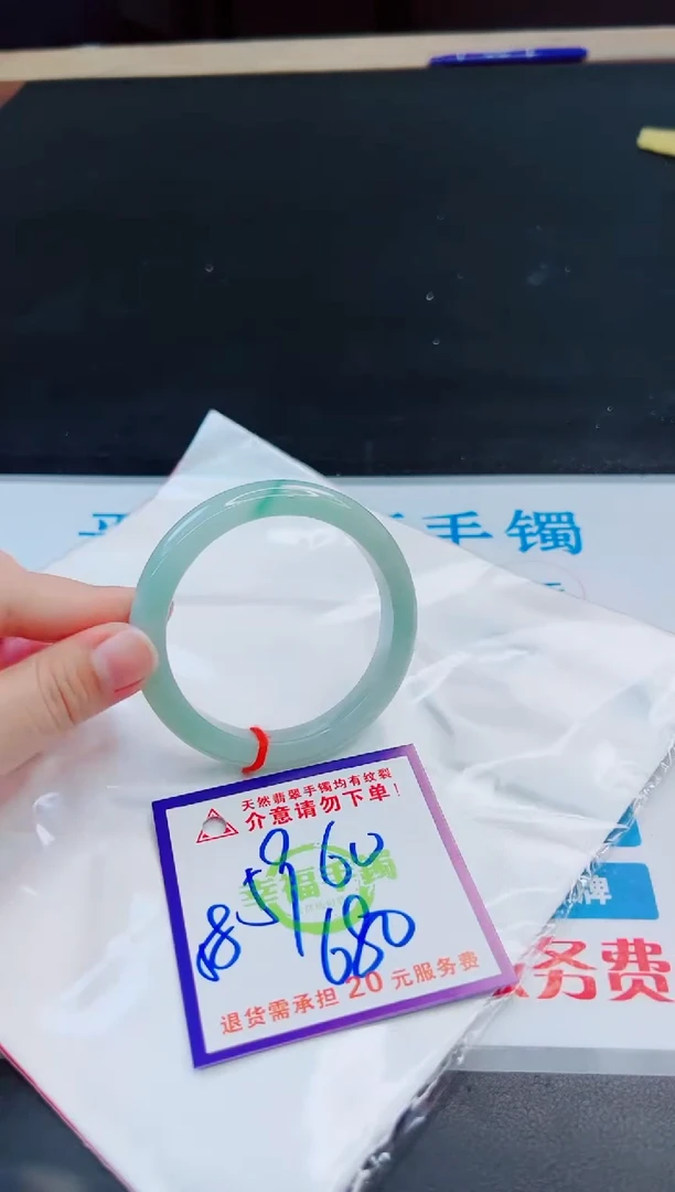 未镶嵌手镯翡翠天然缅甸翡翠A货！A货！A货！A货！A货！