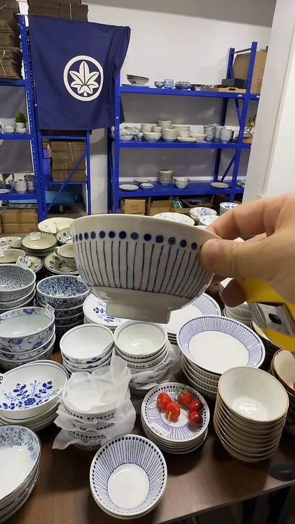碗一件也是批发价格 12.5cm