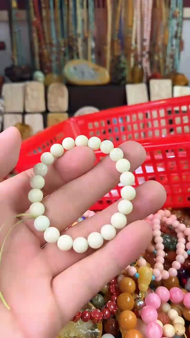 【闪购商品】石英质玉.未镶嵌（一物一件）7977