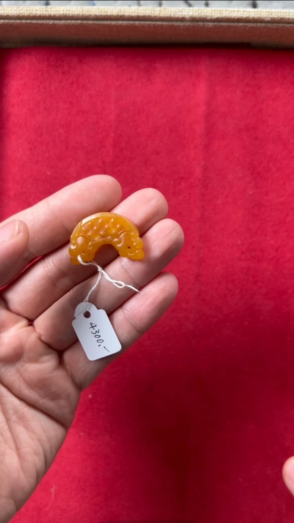 【闪购商品】和田玉挂件未镶嵌玉璜