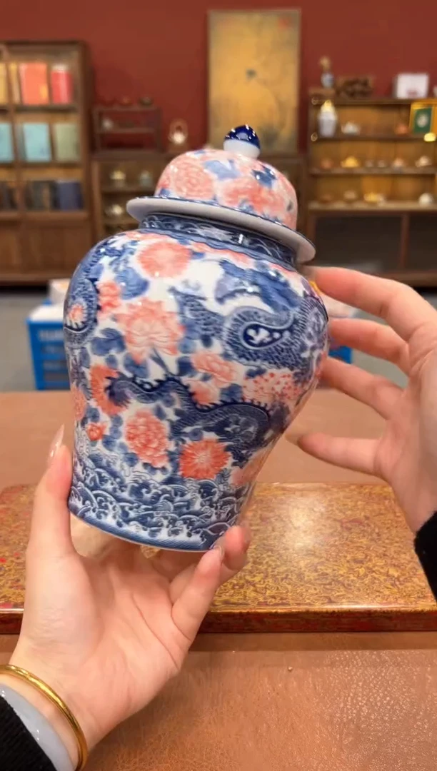 【闪购商品】观泥见物直播福利品¥¥¥¥¥¥¥¥