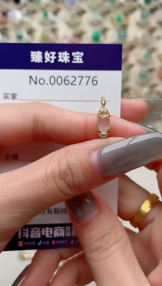 【闪购商品】翡翠戒指银S925镶嵌.........