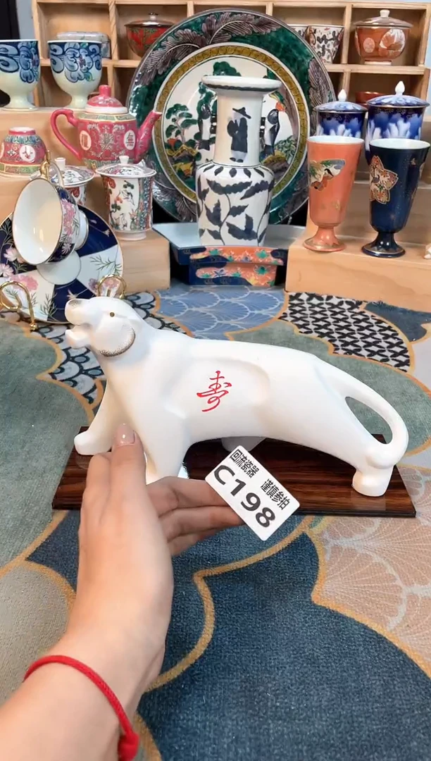 瓷片闪购闪购闪购闪购