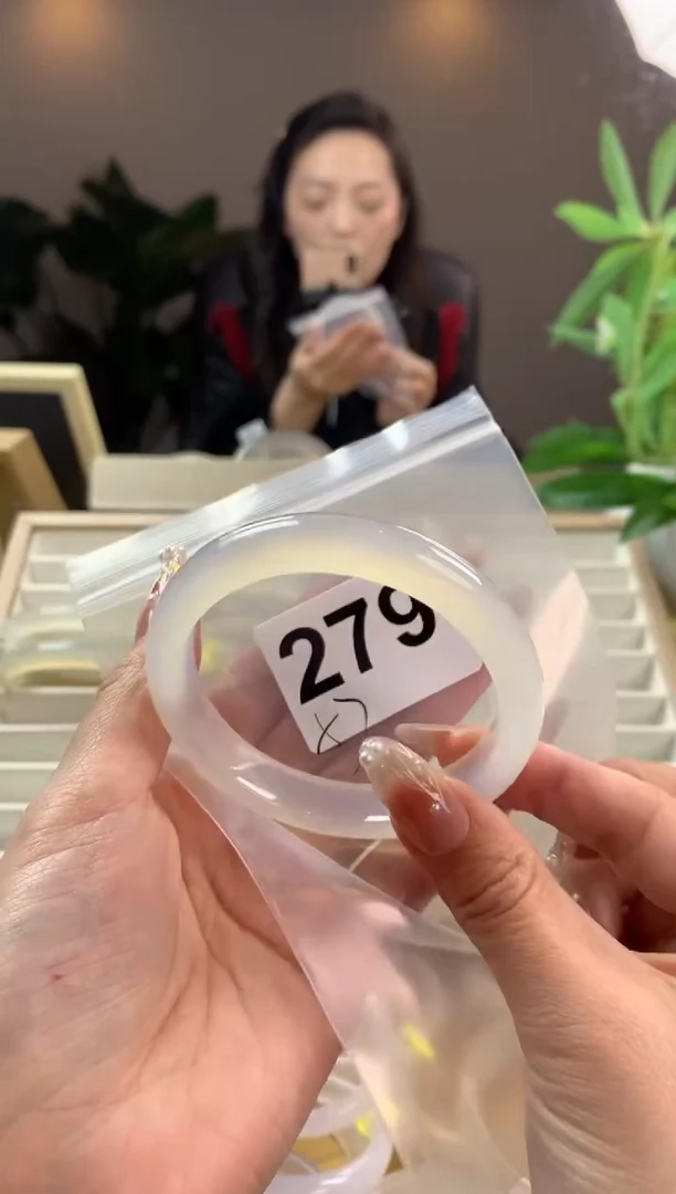【闪购商品】玛瑙/玉髓手镯未镶嵌279
