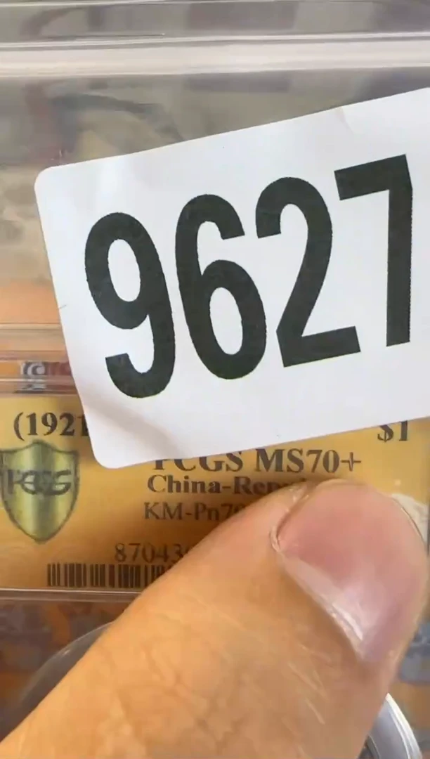 直播间秒拍秒付链接