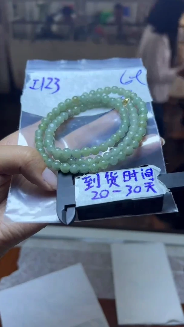 定制翡翠未镶嵌毛货需要抛光多样性发货拍一发一i123