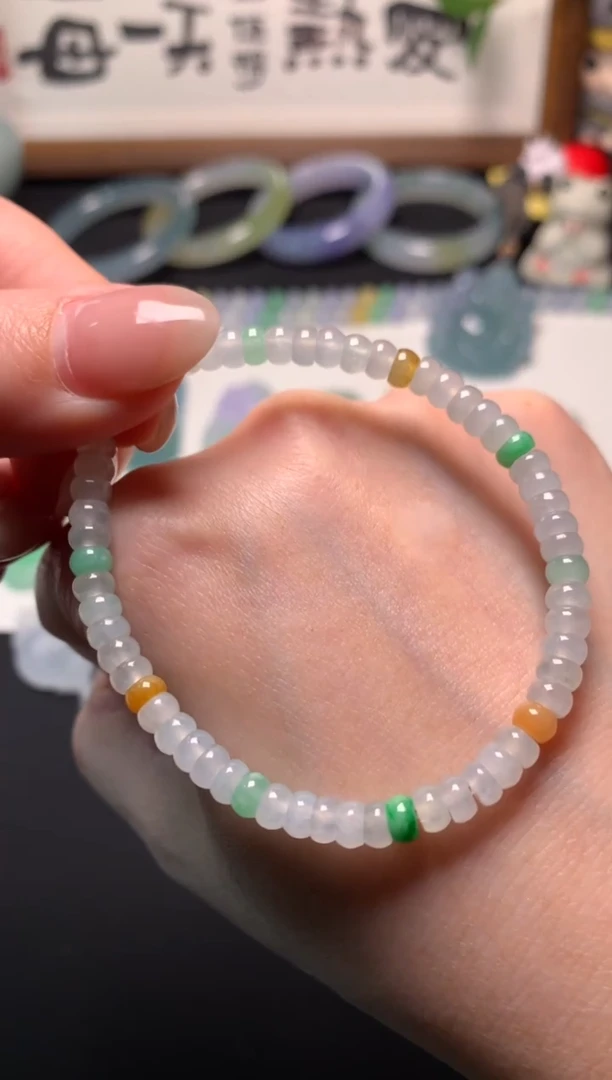 未镶嵌定制翡翠0349904820