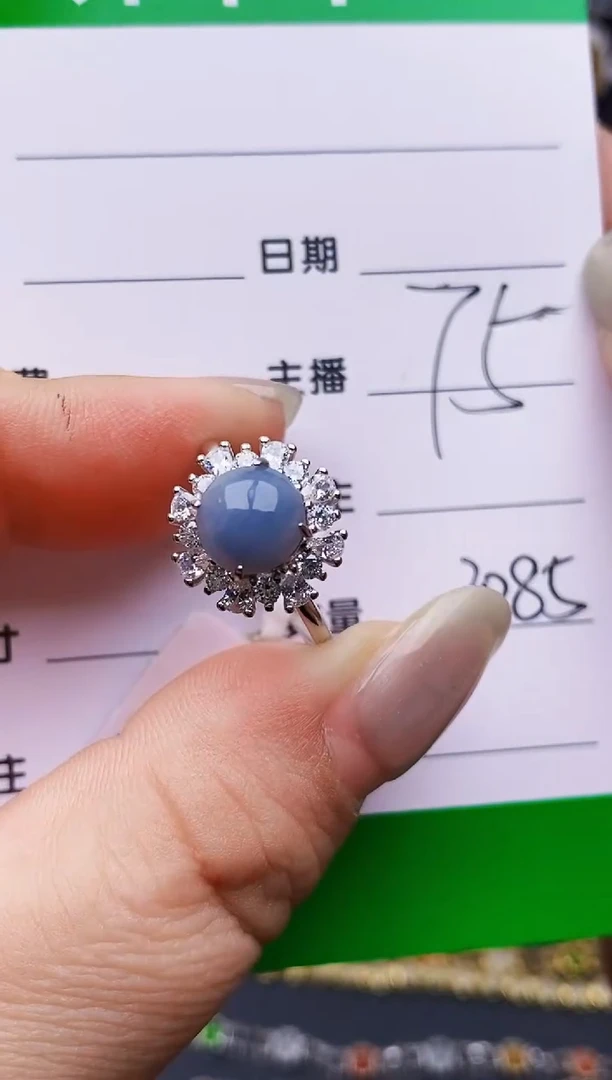 翡翠戒指银S925镶嵌3085