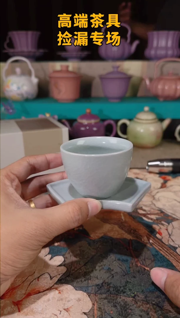 茶屿山岚专用链接@@@@