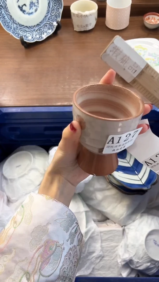 【闪购商品】瓷片----------A127