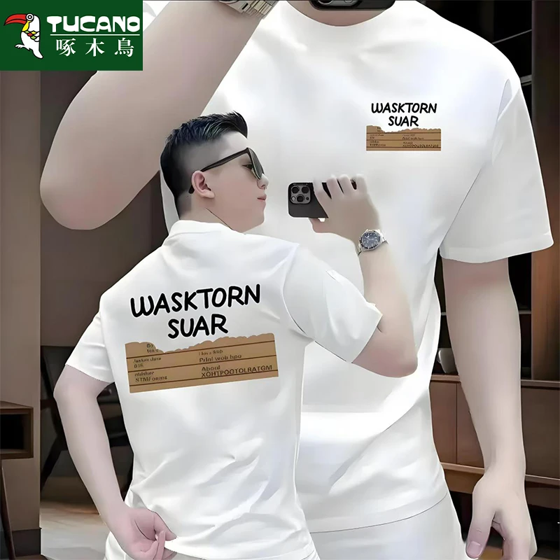 男士t恤短袖网红轻奢痞帅纯棉男款T恤痞帅慵懒风男装男t恤短袖