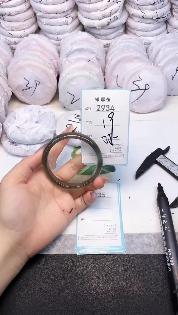 玛瑙/玉髓手镯未镶嵌2934