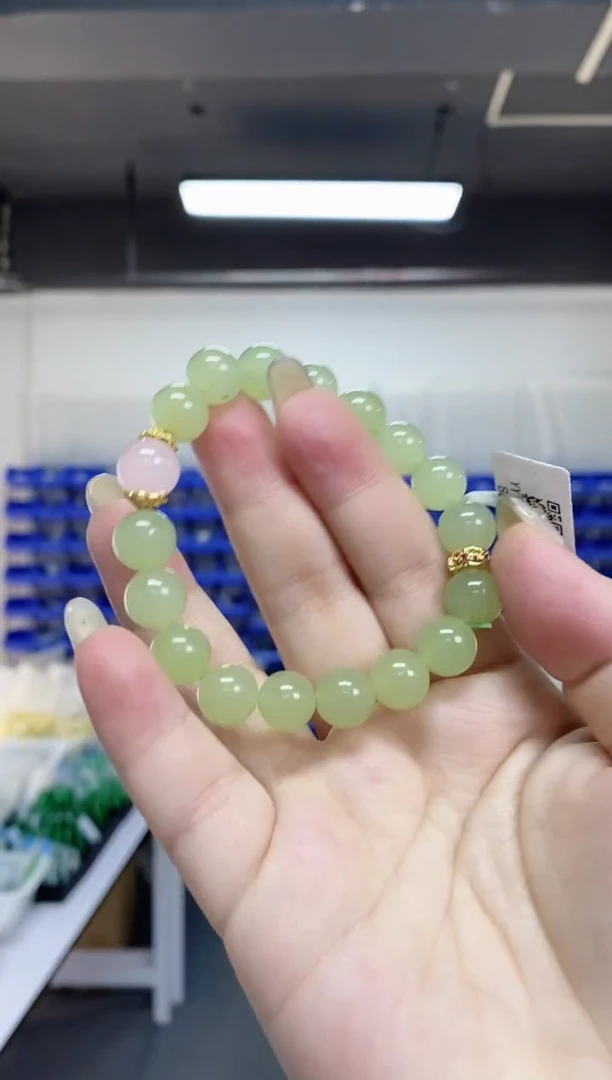 【闪购商品】和田玉手串未镶嵌多样性发其一颜色微差