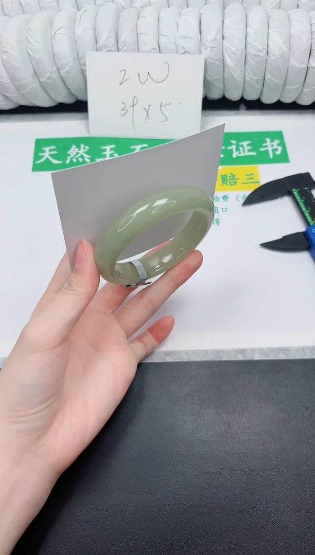 未镶嵌手镯石英质玉222-55.3DKDK