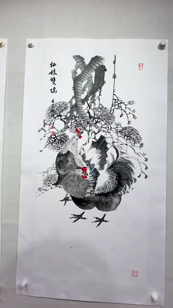 国画栖枝双瑞/3尺托底/雷畅胜