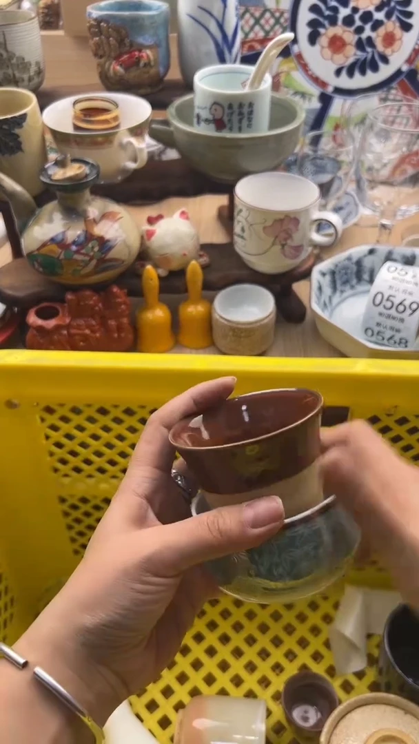 562默认微瑕，满20元包邮