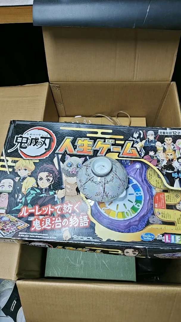 其他踏**辕金猫中古回流定向链接