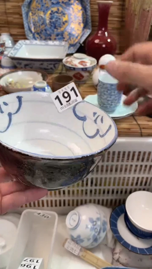 满*齐全场满28包邮，陶瓷茶具瓷器