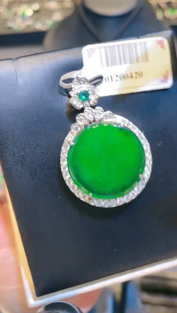 翡翠未镶嵌颈饰A16天然A货翡翠吊坠（不含链）