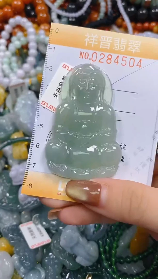 颈饰未镶嵌翡翠闪购0284504