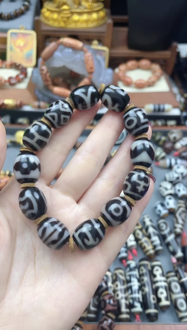 玛瑙/玉髓散珠灰皮达洛黑金药师手串