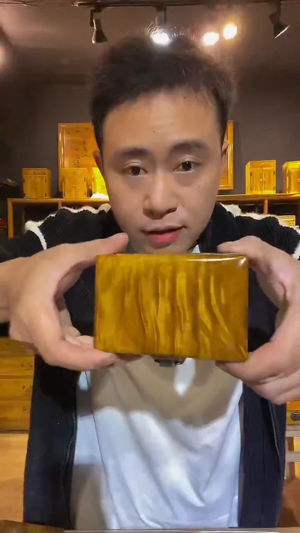 木金丝楠木制品烟盒