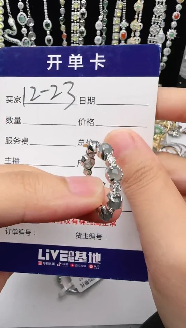 翡翠戒指银S925镶嵌1